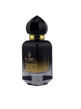 Musc Halima von El Nabil 65 ml