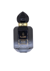 El Nabil Musc Oud